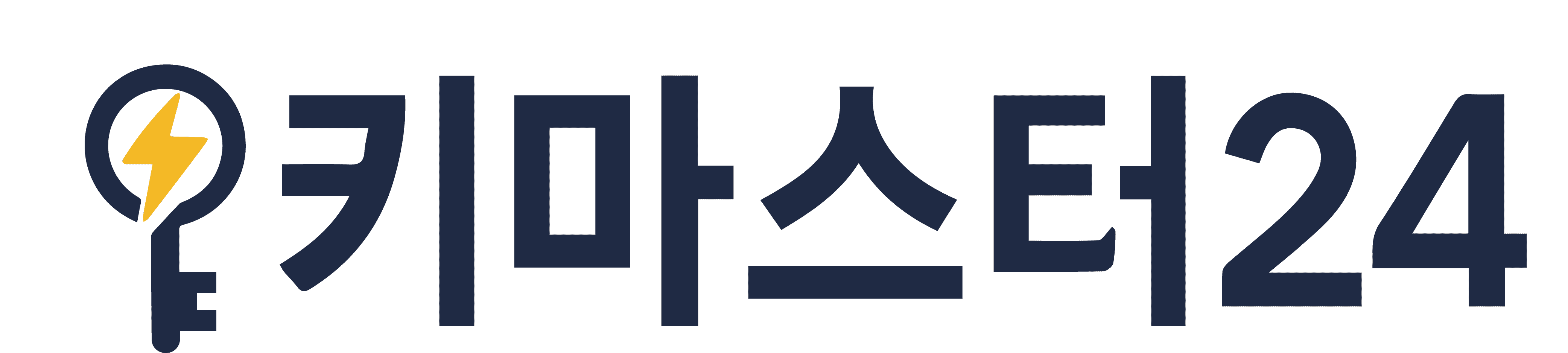 키마스터24